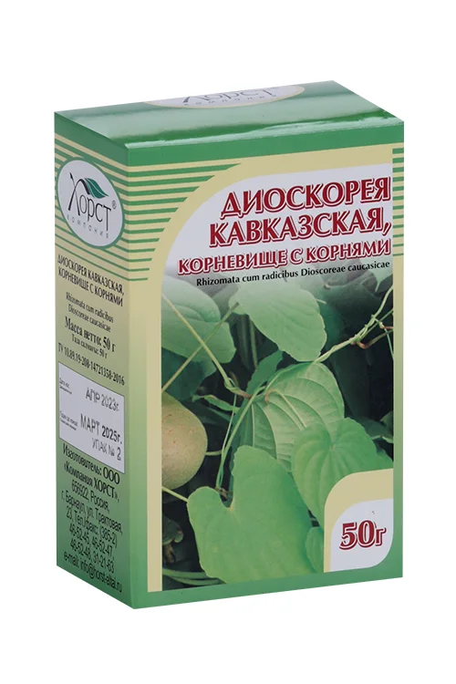 Диоскорея кавказская, 50 г