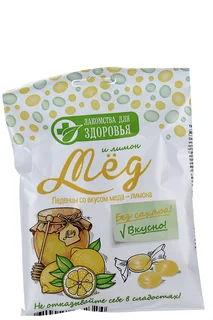 Леденцы Лакомства для Здоровья мед и лимон без сахара