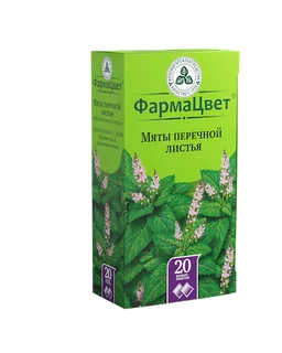 Мята перечная Листья Фильтр-пакеты 1,5 гр 20 шт