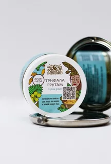 Масло Indibird Трифала Грутам для лица и кожи вокруг глаз 50 гр