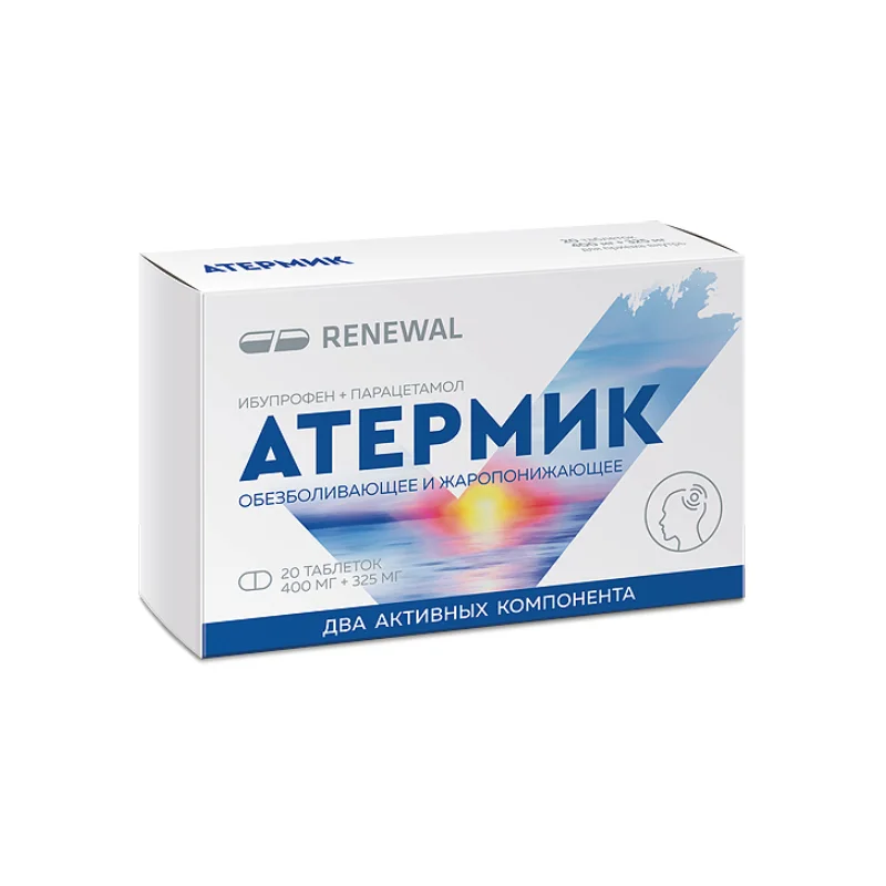 Атермик таблетки 400+325 мг 20 шт