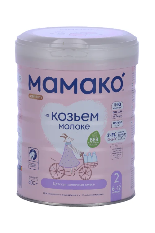 Смесь Мамако сух молочн на основе козьего молока с 2FL для детей (6-12 мес) 800 гр