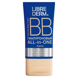 Гиалуроновый ВВ крем ALL in ONE 50 мл Librederm