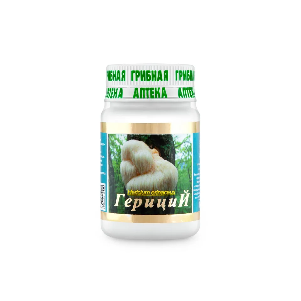 Гериций ежовиковый (Ежовик гребенчатый) Фунго-Ши 60 капсул