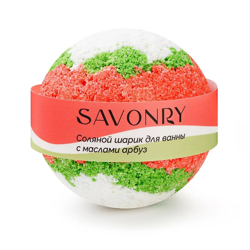 Шарик для ванн с маслами Арбуз, 145 гр, TM Savonry