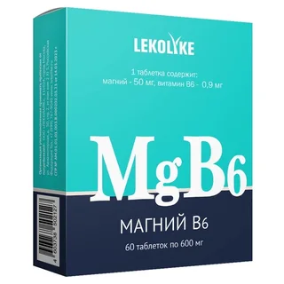 Магний В6 Lekolike 600 мг 60 шт таблетки