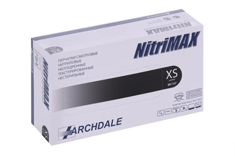 Перчатки Archdale Nitrimax нитриловые неопудренные нестерильные текстурированные XS черный пара, 50 шт