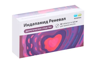 Индапамид Реневал 2,5 мг 90 шт таблетки покрытые пленочной оболочкой
