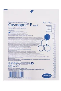 Повязка Космопор Е 10×8 см