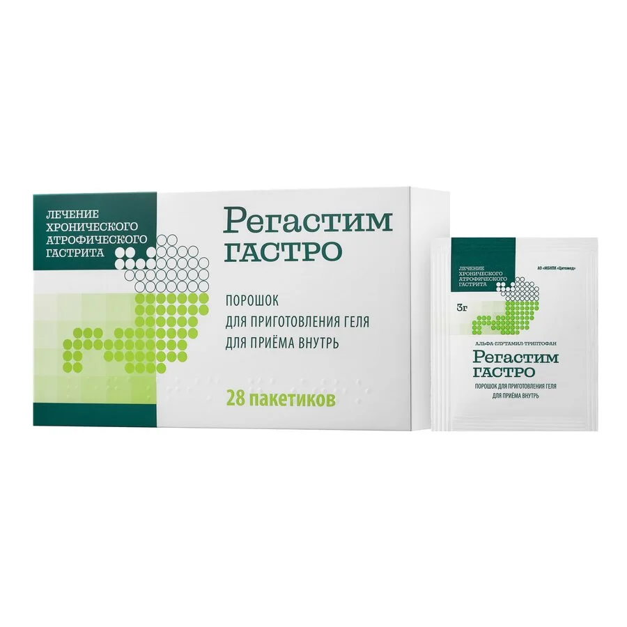 Регастим Гастро порошок 3 г 28 шт
