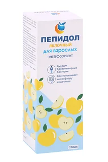Пепидол Яблочный для взрослых 250 мл