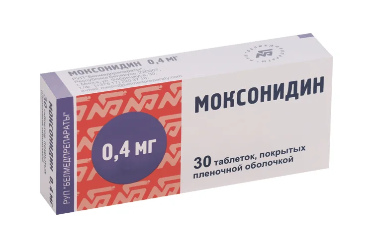 Моксонидин таблетки 0.4 мг 30 шт