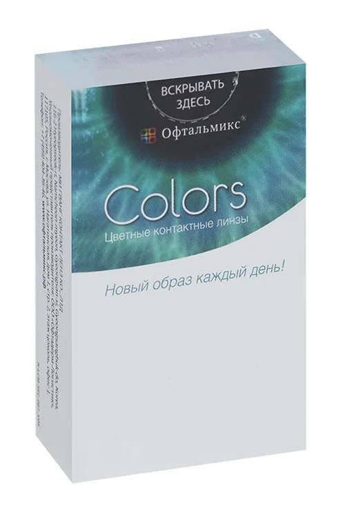 Контактные линзы цветные Офтальмикс Colors Green D -2,5 DIA 14,2