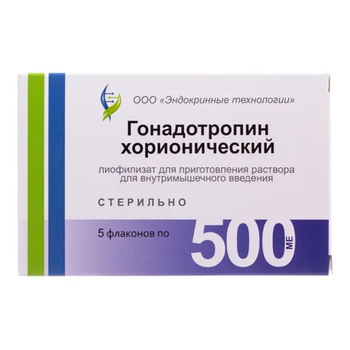 Гонадотропин хорионический лиофилизат 500 ме 5 шт