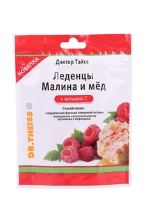 Доктор Тайсс леденцы малина / мед / витамин С, 52 г