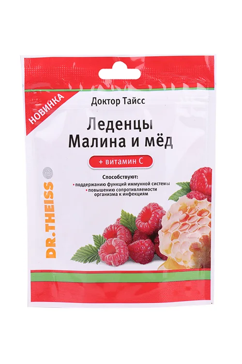 Доктор Тайсс леденцы малина / мед / витамин С, 52 г