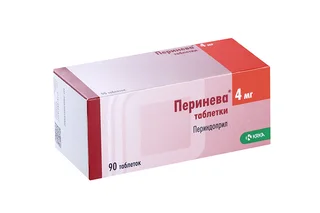 Перинева 4 мг 90 шт таблетки