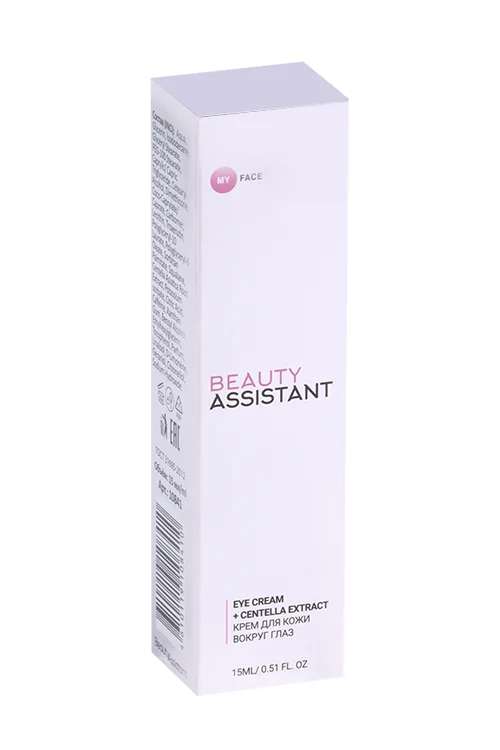 Крем Beauty Assistant MY Face EYE Cream+ Centella Extract для кожи вокруг глаз 15 мл