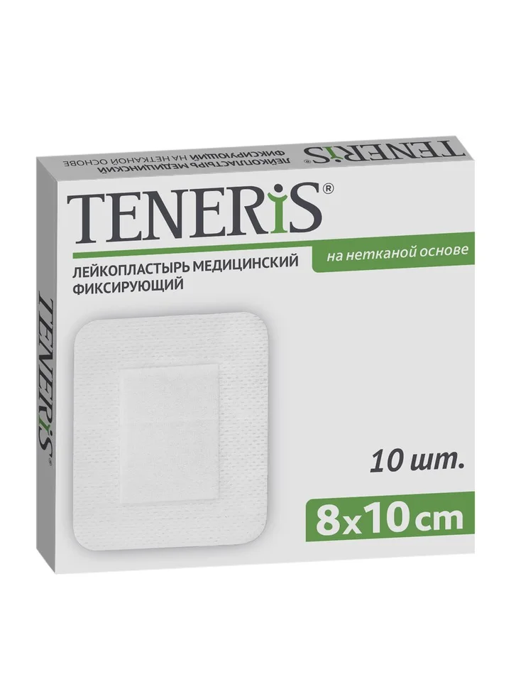 Тенерис Т-Пор лейкопластырь фикс. н/ткан 8×10 см 10 шт
