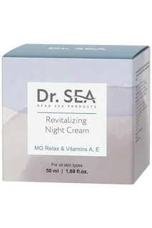 Крем для лица Dr. Sea ночной восстанавливающий с комплексом MG Relax и витаминами A E 50 мл