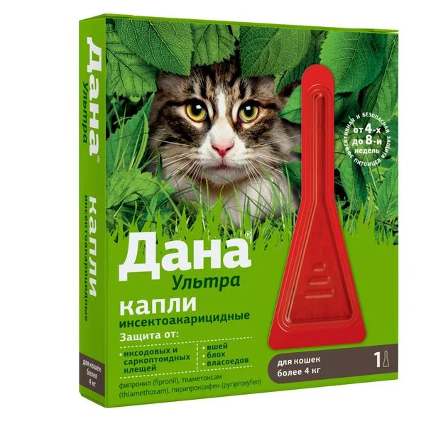 Дана Ультра капли на холку пипетки 0,64 мл №1 (для кошек более 4 кг)