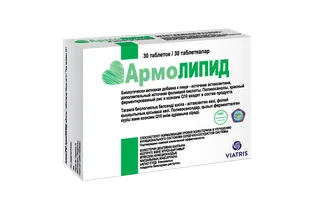 Армолипид 800 мг 30 шт таблетки
