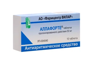 Аллафорте 50 мг 10 шт таблетки пролонгированного действия