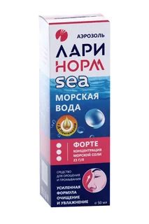 Ларинорм Море форте аэрозоль для орошения и промывания 23 г/л с Д-Пантенолом 50 мл