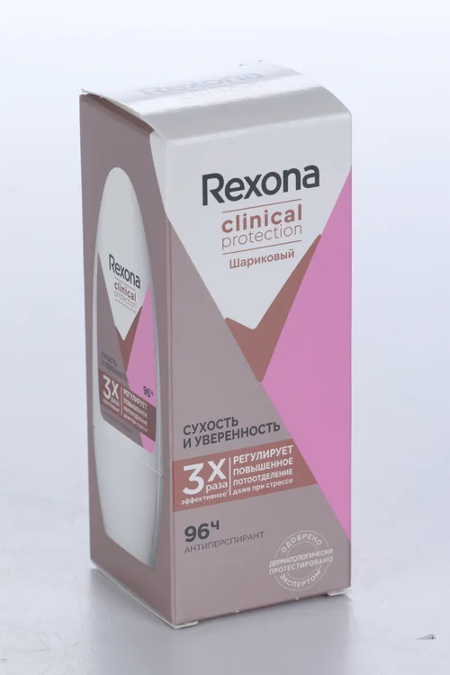 Антиперспирант-шарик Rexona Clinical Protection сухость и уверенность 96 ч, 50 мл