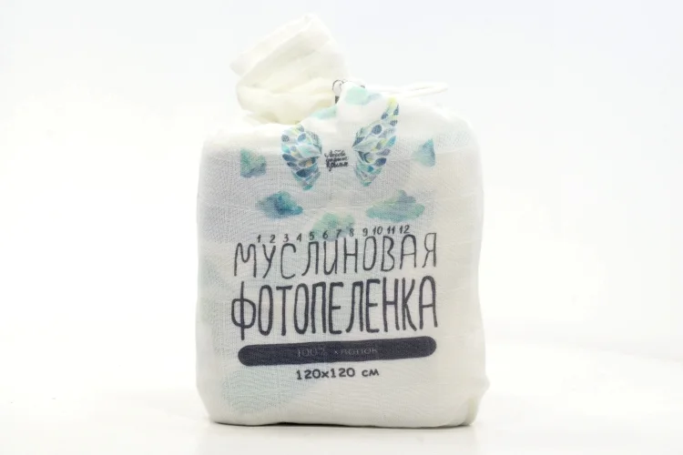 Пеленка MamSi муслиновая 120×120 см с крыльями