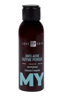 Пудра энзимная Love MY Skin Anti-Acne Enzyme Powder себорегулирующая для умывания 100 мл