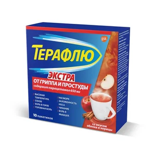 Терафлю От Гриппа И Простуды Экстра порошок для раствора для приема внутрь 10 шт Яблоко-Корица