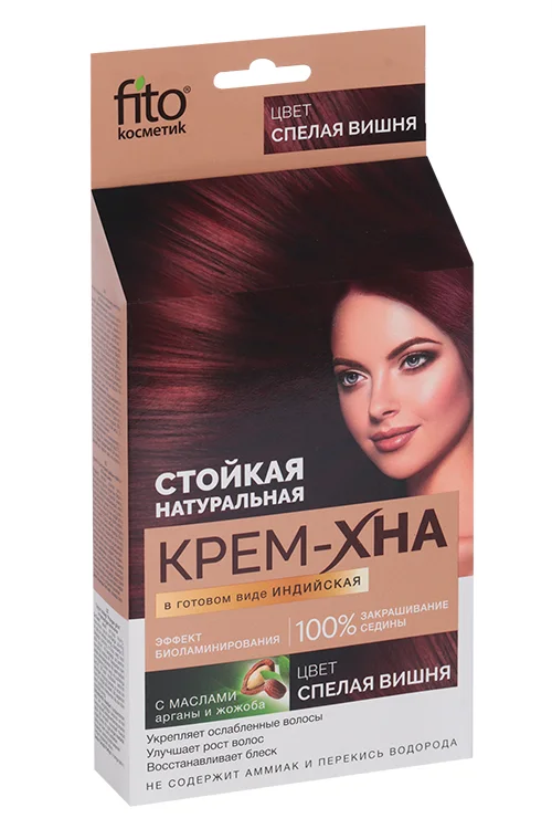 Крем-Хна Индийская спелая вишня