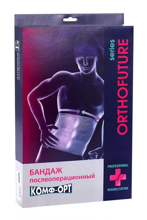 Бандаж Комф-Орт Orthofuture OF-640 послеоперационный широкий прямой р 5