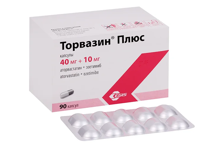 Торвазин капсулы 40+10 мг 90 шт