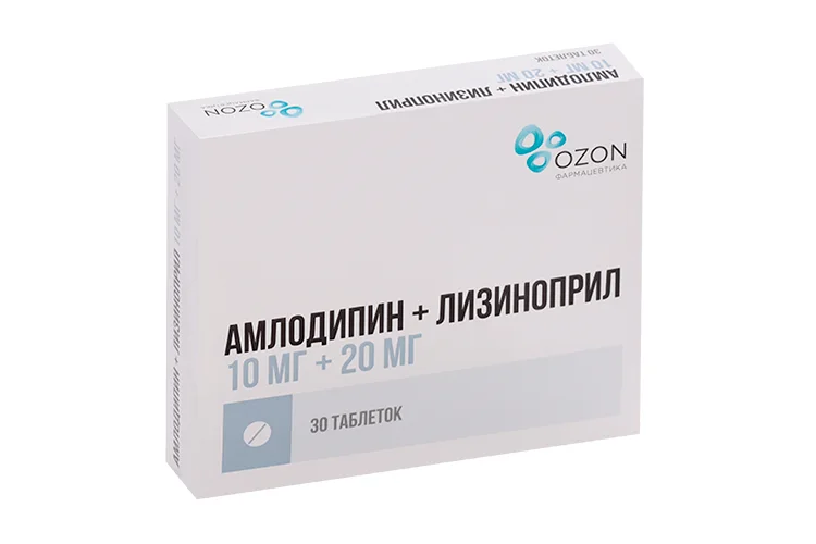 Амлодипин+Лизиноприл таблетки 10+20 мг 30 шт