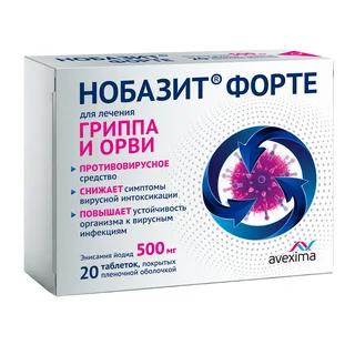 Нобазит Форте таблетки покрытые пленочной оболочкой 500 мг 20 шт