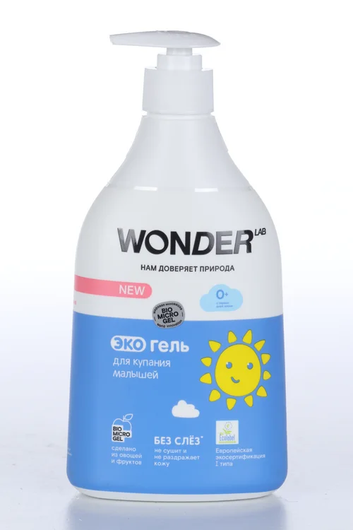 Экогель Wonder LAB для купания малышей 540 мл