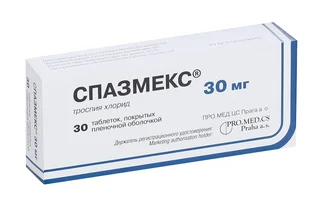 Спазмекс 30 мг 30 шт таблетки покрытые пленочной оболочкой