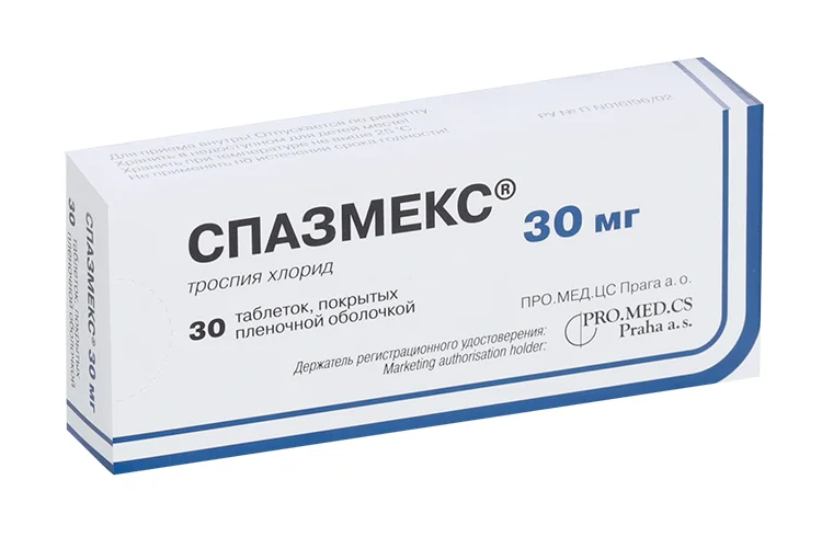 Спазмекс таблетки 30 мг 30 шт