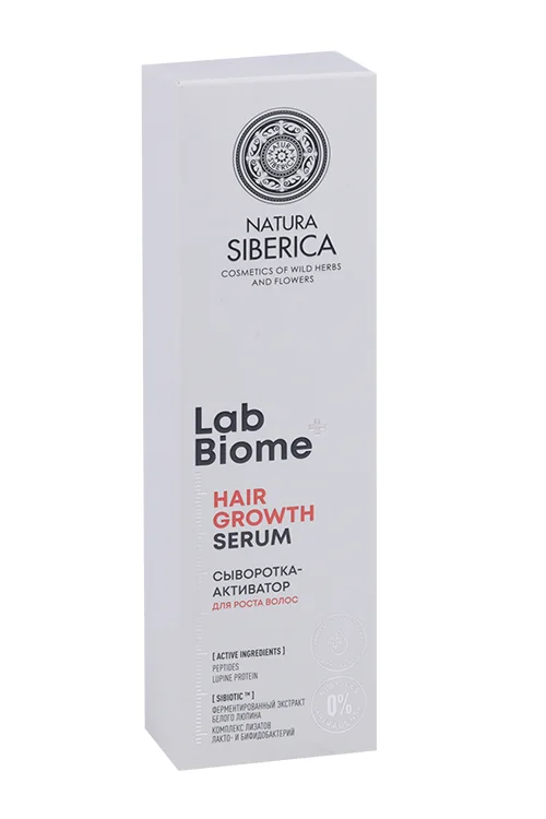 Сыворотка-активатор Natura Siberica LAB Biome Hair Growth для роста волос 150 мл