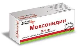 Моксонидин-Акрихин 0,4 мг 60 шт таблетки покрытые пленочной оболочкой