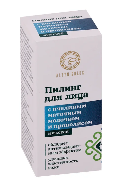 Пилинг Altyn Solok с пчел маточ молоч / прополис мужск для лица 10 мл