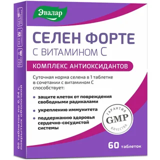 Селен Форте С Витамином С таблетки 60 шт