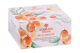 Лифтинг-патчи Dobrava beauty Lift&Smooth омолаживающие гидрогелевые, 60 шт