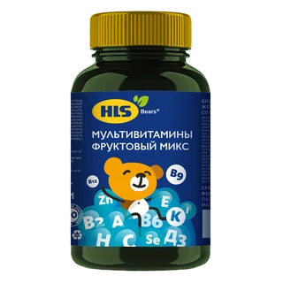 Хлс Мишки Мультивитамины Пастилки жевательные 90 шт Фруктовый Микс