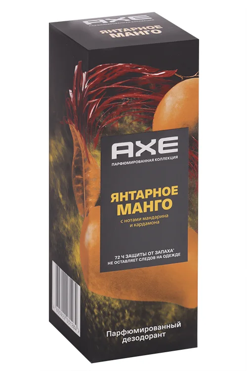 Дезодорант-аэрозоль AXE Янтарное Манго 150 мл