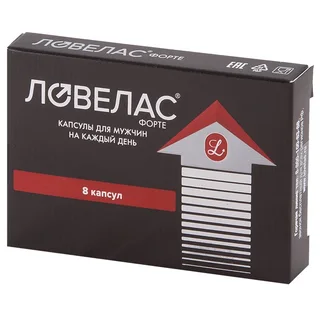 Ловелас Форте капсулы 8 шт