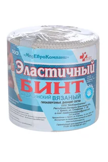 Бинт медицинский эластичный вязан с лайкрой компресс ленточ СР 6 см × 3,5 м