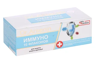 Иммуно Dr Arsenin 10,5 гр 10 шт флакон